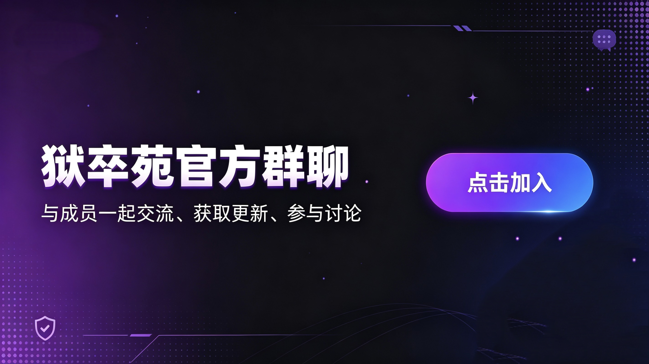 幻灯片-赴安博客网